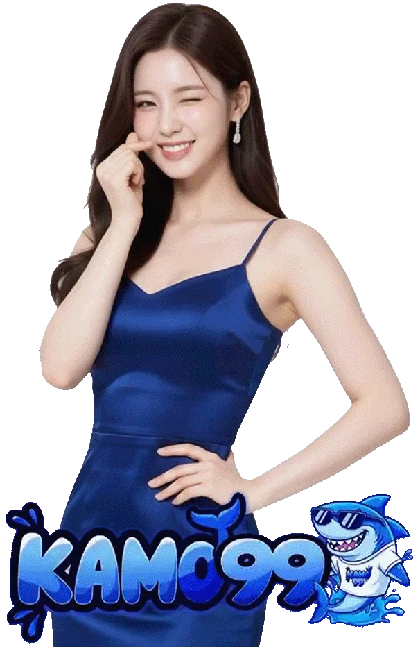 ทางเข้า kamo99