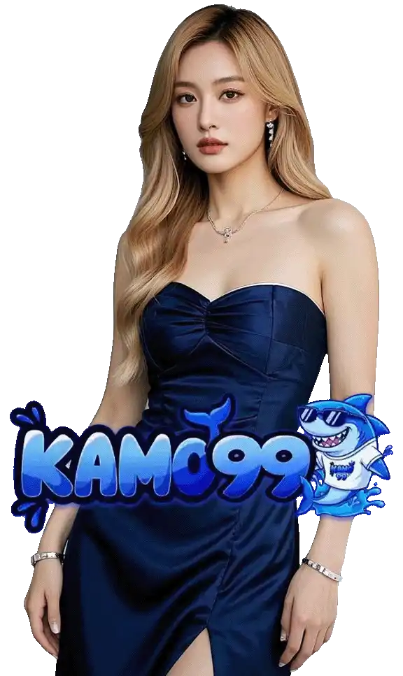 เข้าสู่ระบบ kamo99